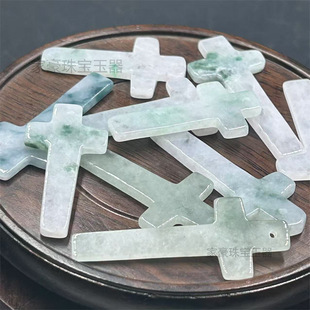 Natural Jade A Goods Round Bead Jade Beads DIY Cross Pendant