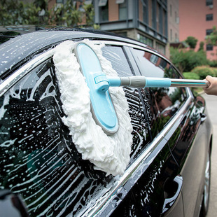 Telescopic car wash mop special brush car brush soft fur car cleaning artifact long handle tool