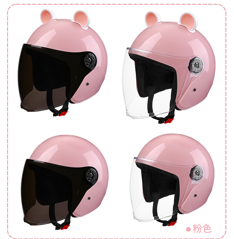 [Cross-Border Trade] Electric Vehicle Helmet for Women, Winter Warm and Cold-Proof, All-Season Motorcycle Helmet for Men, Thickened Safety Helmet