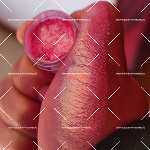 �羳��Ʒmultichrome pigment�ǹ�ɫ�ò�׃ɫ���߹�ƫ��� 0.2g