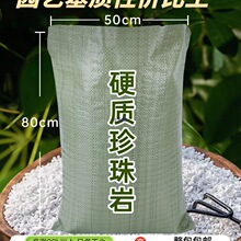 ��������ʯ����̿���l�������]ֲ��ͨ�àI�B���m����������mֲ��