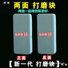 ɰ�����lopi���撁����ִ������ĥ����K��Ϟ���⺣�dɰ������