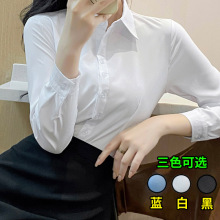 长袖衬衫女春秋夏大码胖mm通勤正装职业OL工作服寸衫V领上衣衬衣