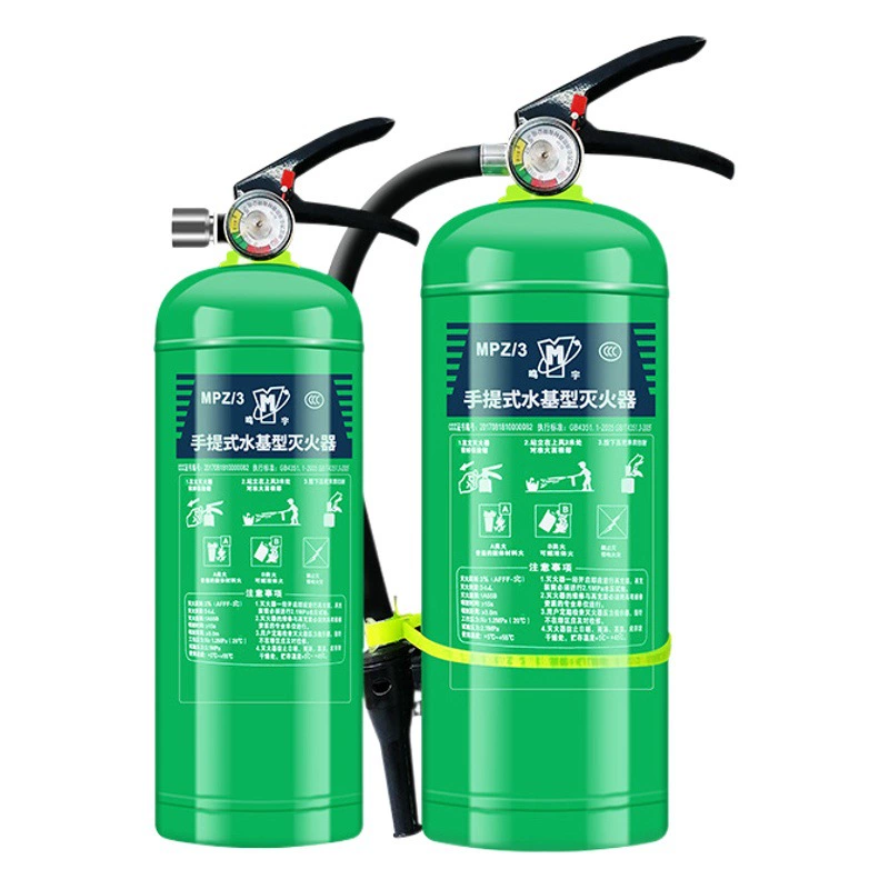 Новый национальный стандартный огнетушитель на водной основе для бытового использования 3л для использования в магазинах коммерческий 6л 9 литров 2 литра пенопластовый экологически чистый автомобильный огнетушитель