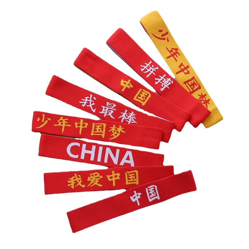 2024-08-03 16:26:10.jpg