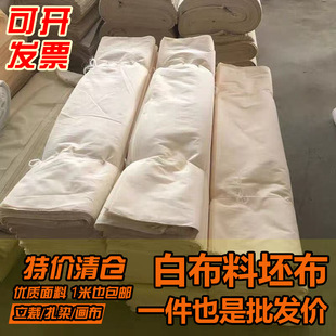 �ײ����ް��������ð��߲������T�f��Ⱦ�����޲���Т��