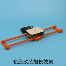 늄ӻ�܉������ͨ�ü��g��Ʒ�Ƽ�С�����X�l�eľ�ֹ�diy�ƌW���