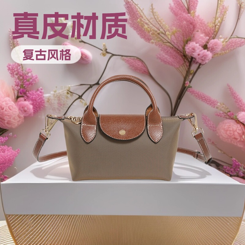 Dumpling Bag Women's Crossbody Nylon Cloth Handbag Shoulder Bag Crossbody Bag Canvas Tote Bag Women's Bag Mini Bag
