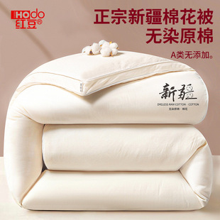 �½��޻����Ӷ����ޱ�ȫ�޶����Ӻ�ů���޻���о������ĸ������