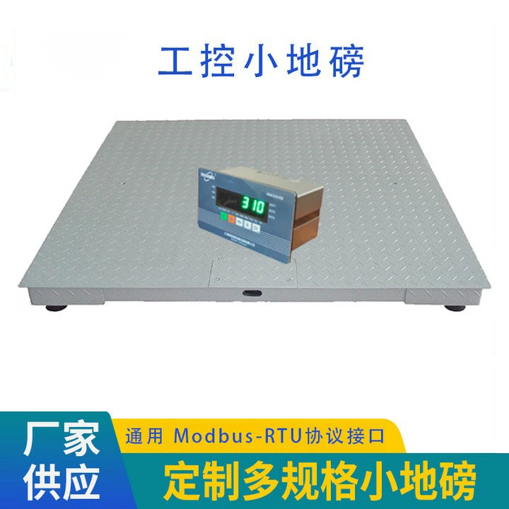 2-тонные релейные напольные весы, аналоговые платформенные весы с интерфейсом RS485 Modbus-RTU, высокоточные электронные весы