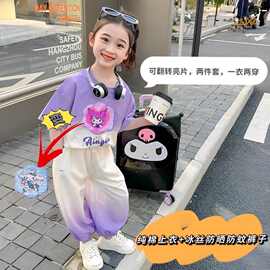 女童2025夏季两件装纯棉上衣+速干裤公主美乐蒂亮片套装库洛米玉