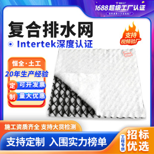 ���S�ͺ���ˮ�W��������HDPE������ˮ�W�F·��··��������ˮ�W