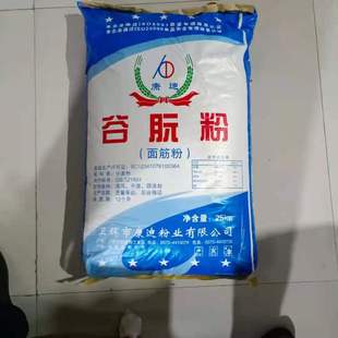 ���÷�ʳ�ü����۹��÷۹�Ԫ���ۻ���С�����׷����z��