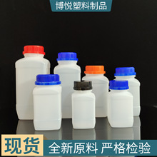 250*300*800*1000*1500ml�V�ڻ��Wԇ��ƿ 500ml�ܵ���ͨ��ƿ��