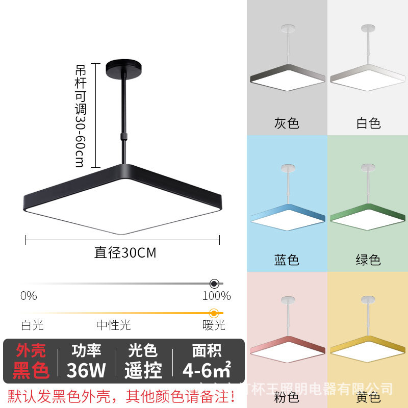 Led candelabro redondo restaurante super brillante barbería sala de ajedrez especial moderna simple tienda de jardín de infantes comercial