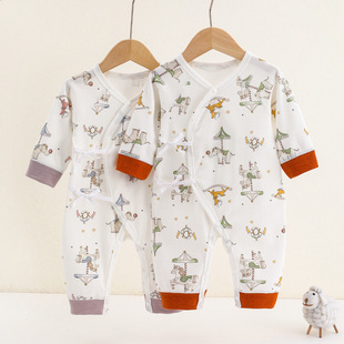 �냺������a����ļ����B�w�� �������·��ﶬ�������з�