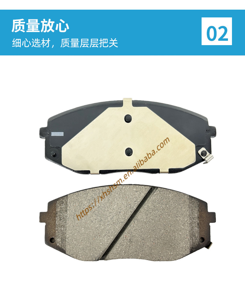 Car Brake Pads 58101Cga00 Are Suitable for Hyundai and Kia Car Front Brake Pads, Ceramic Brake Pads