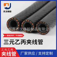 ߉͉AzƶF؛ԪұAzݔݔˮz