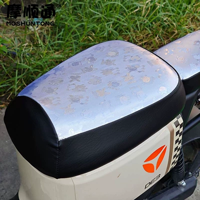 Electric car cushion | scooter seat cover