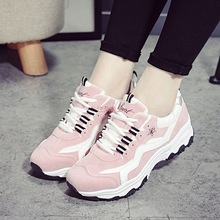 春季运动鞋女新款2025年春秋百搭学生跑步休闲透气老爹鞋女士单鞋