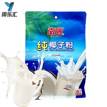 �����خa �χ���Ҭ�ӷ�320�ˡ��{ɫ������������Ͳ��Ӱ�ɰ�ǝ���