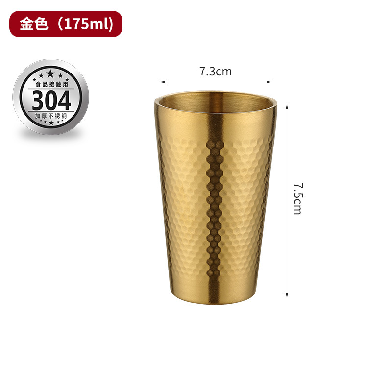 175ml martillado Copa (304 Oro)