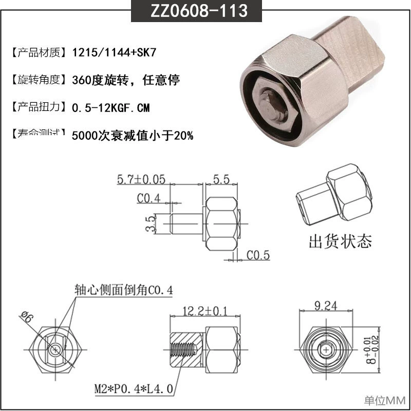 Косметическое зеркало настольная лампа небольшой размер мульти-технические характеристики небольшой демпфирующий вал вращения складной демпфирующий вал регулируемый крутящий момент