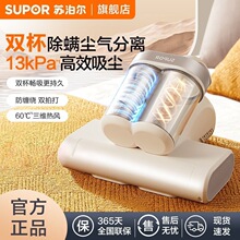 �K�������\�x���ô������m�����������⾀���m���\�C(�о���)
