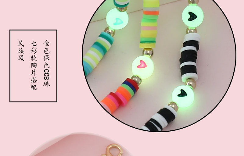 夜光项链 (8).jpg