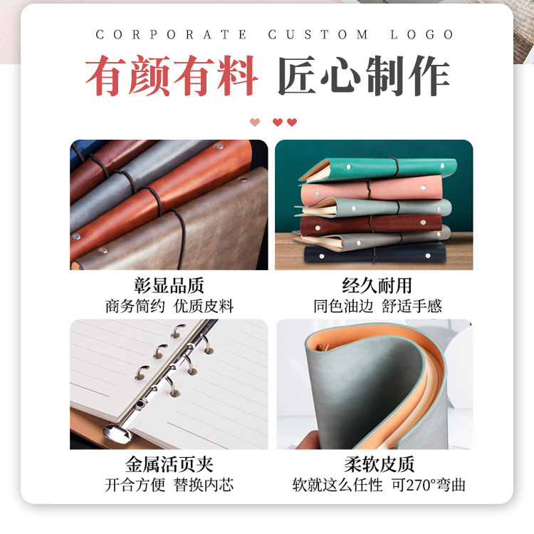 皮筋软皮详情_13