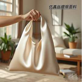 白色仿真丝韩国ins慵懒简约丝绸小拎包三角包绸缎包女手腕包ins风