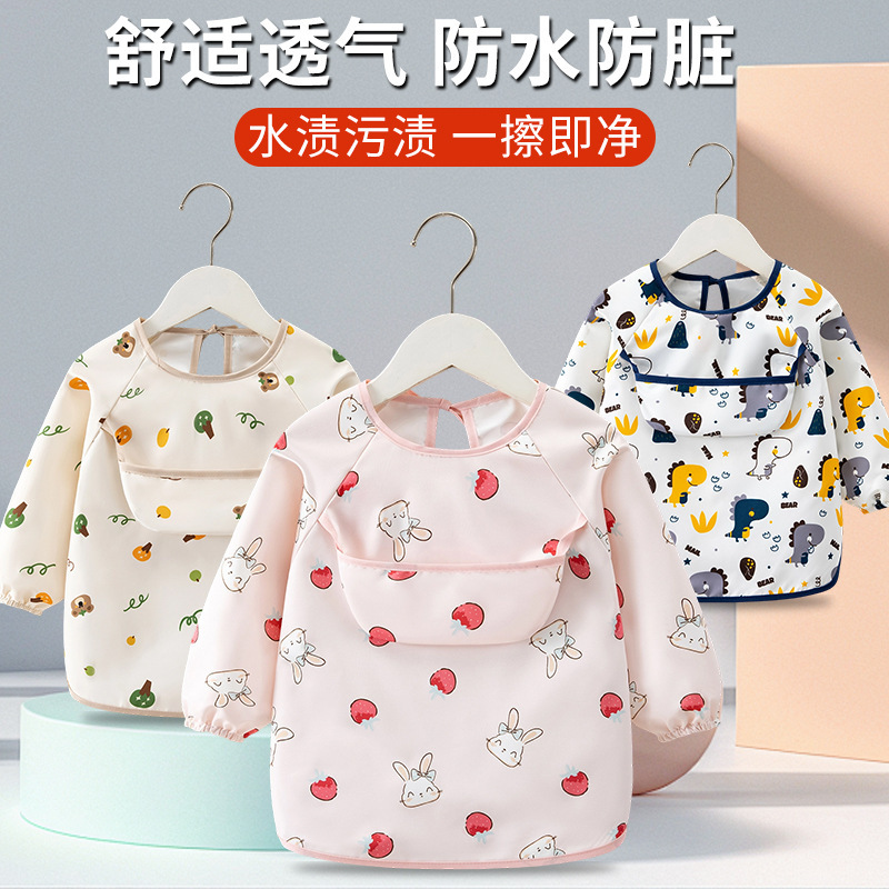 Baby Bibs, Eating Smocks, Aprons, Waterproof and Anti-Dirty Kindergarten Baby Food Supplements, Reverse Dressing, Kidsren's Rice Pockets and Protective Clothing