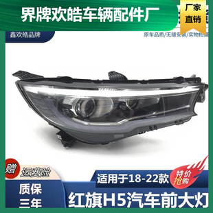 �m���18-22��t��H5������� H5ǰ�����܇ǰ������ǰ�M�ϟ����