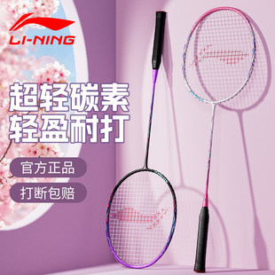 ���ë������Ʒ�ٷ�̼���w�S����9���p�p�����b��ͯŮ���І���