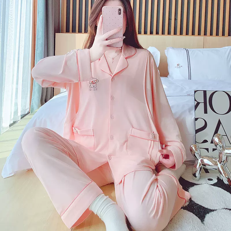 莫代尔月子服春夏季产后哺乳睡衣产妇喂奶月子服开衫套装家居服