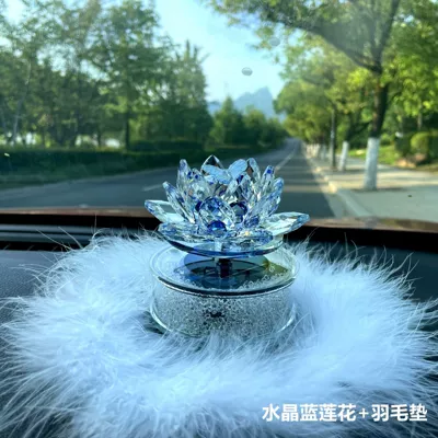 Perfplant seat craft items, home decorations, car - crystal-blue-feather-cushion