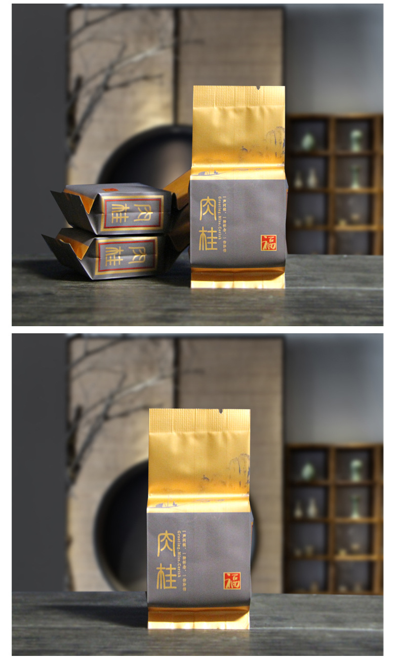 Wood material 11_07 jpg