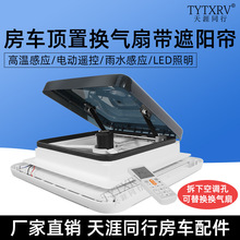 400��܇�Q����12v�Ś����l���g��ɫ������L�p��܇����L��