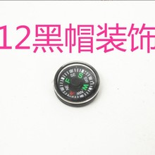 1.2cm�ֱ탺ͯЬ�ӑ����Ͳ��������b������ָ���ָ��� 12mm