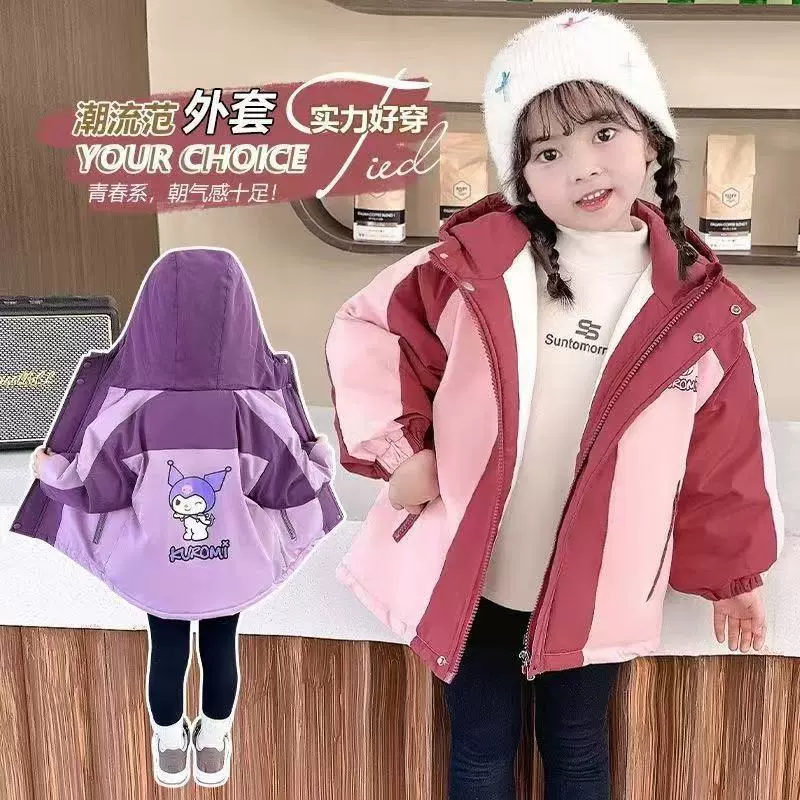 Куртка для девочек куртка с хлопком осенью и зимой 2024 новая иностранная детская одежда зимняя одежда