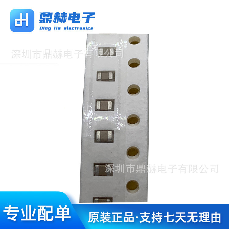 EMK105BJ224KV-F 220nF ±10% X5R 16V 0402 贴片电容 全新