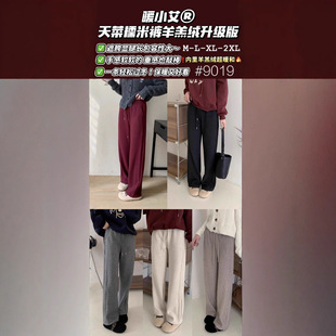 9019ůС�����q���Ŵ��ѝŮ�ӽq�Ӻ񴹸�ֱͲѝ�@��������eѝ