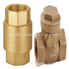 ȫ�~�Ӻ�ֹ���y �~��ʽ�����y ˮ���܆����y�T�S�~������ֹ���y