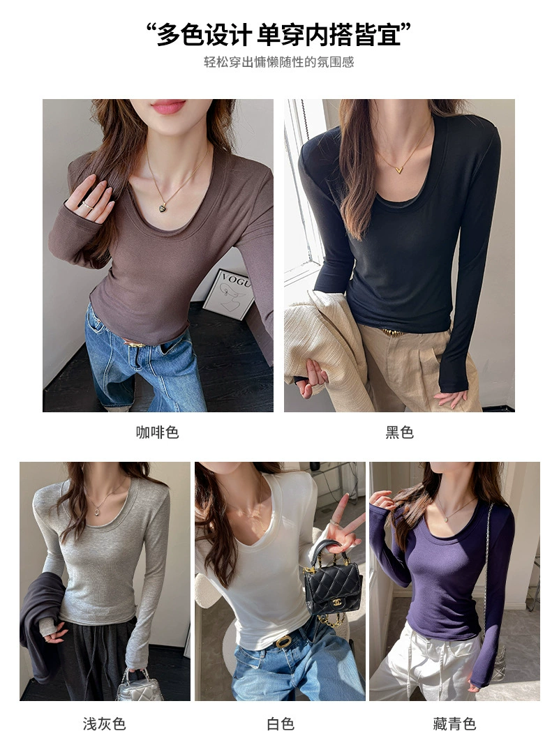 Body-friendly fitted long-sleeve with a round collar