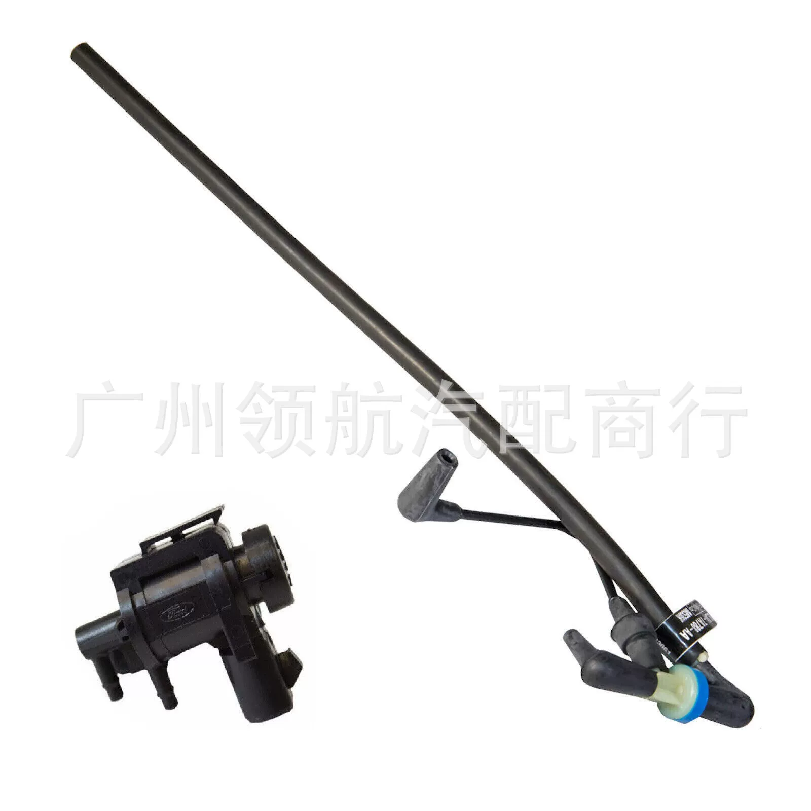 7L1Z9H465B FL3Z3A788B