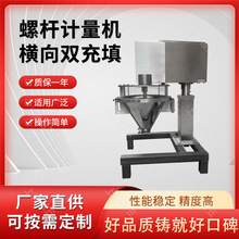 ȫ�Ԅ��ݗUӋ���C�M���p��������Ƭ�̷۰��b�C��ĩ��ʽ���b�C