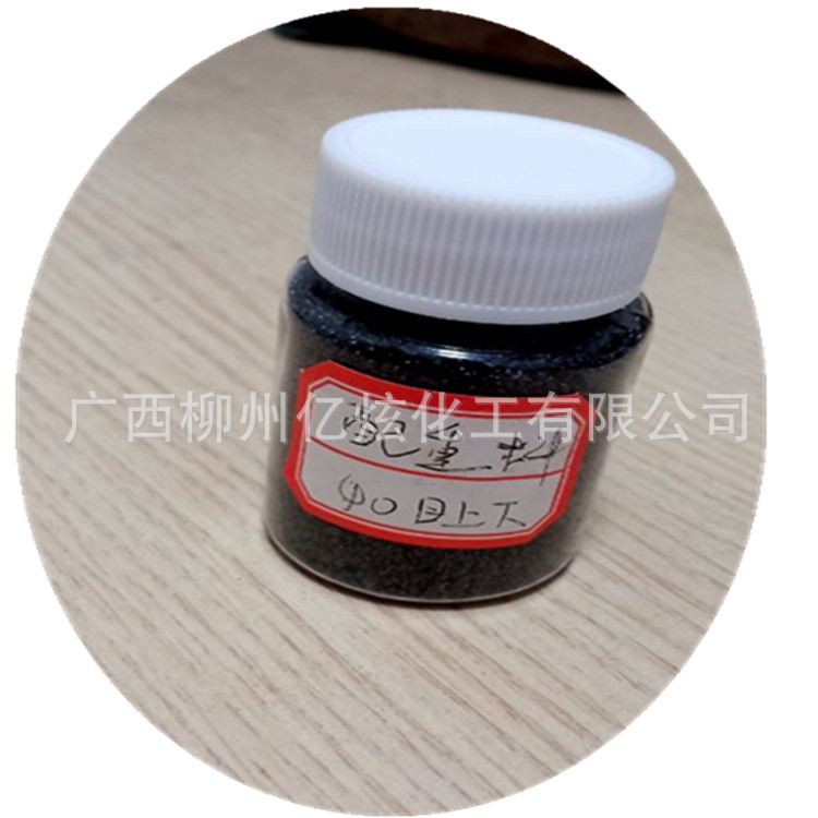 供应广西配重砂 船舶配重砂 喷砂除锈配重砂