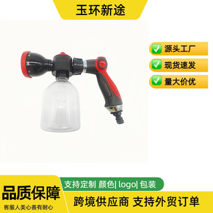 Cross-border hot-selling garden outdoor flower watering car wash pet cleaning metal 10 function foam spray water gun