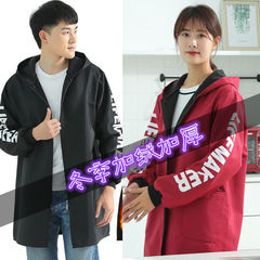 罩衣加絨男圍裙家用加厚保暖成人女士秋冬季工作服防水寒長袖logo