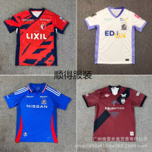 25-26�V�u�������� �M�Iˮ�� ¹�u¹�� ����䓰� �ֺͼt������